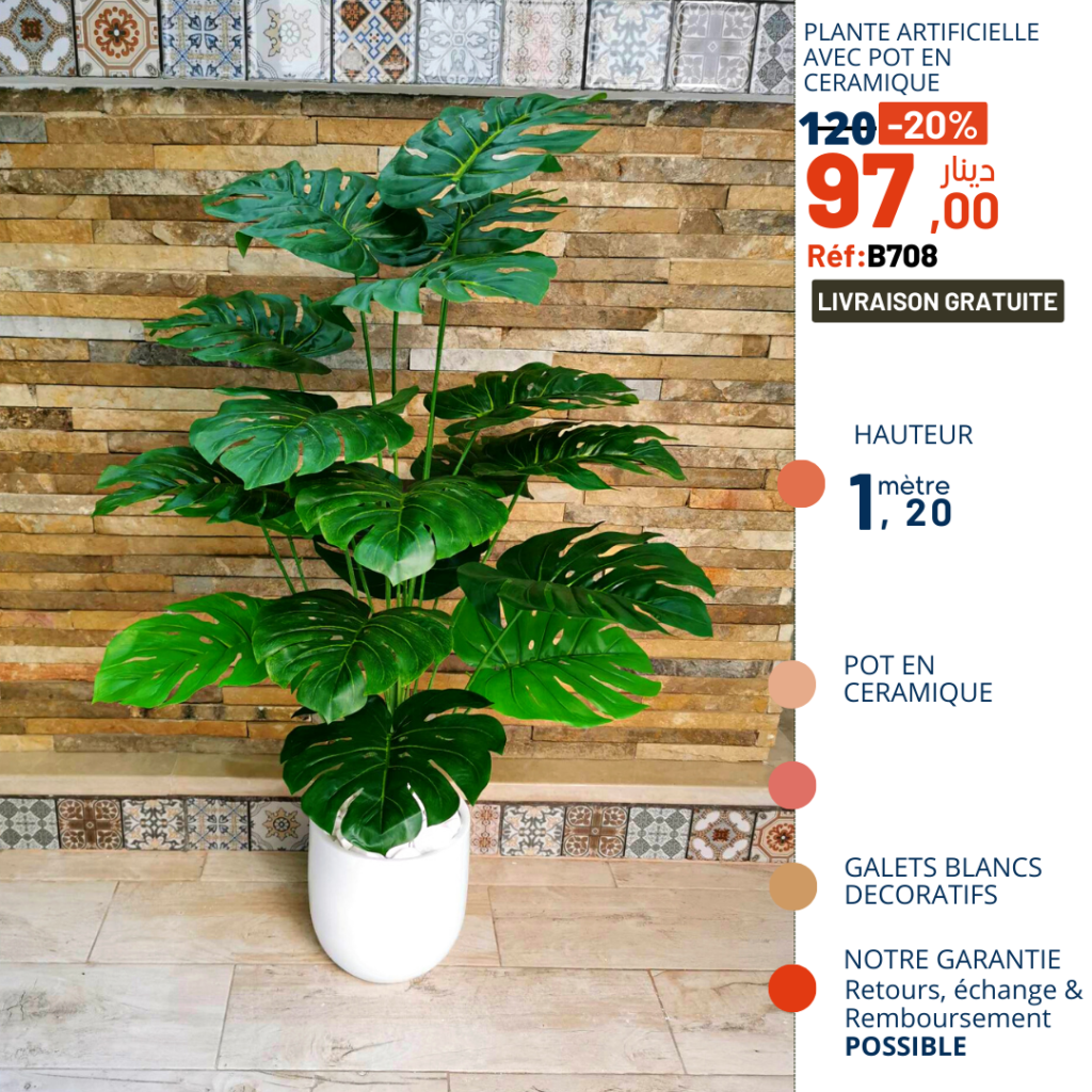 Monstera Artificiel Dans Un Pot En C Ramique B Plantes D Int Rieur