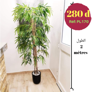 Plante artificielle bambou - vert H120cm - BAMBOU - aline