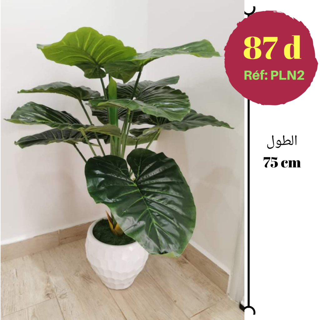 Plantes suspendues artificielles, lot de 2, fausses plantes grimpantes vertes pour décoration murale intérieure et extérieure (sans panier