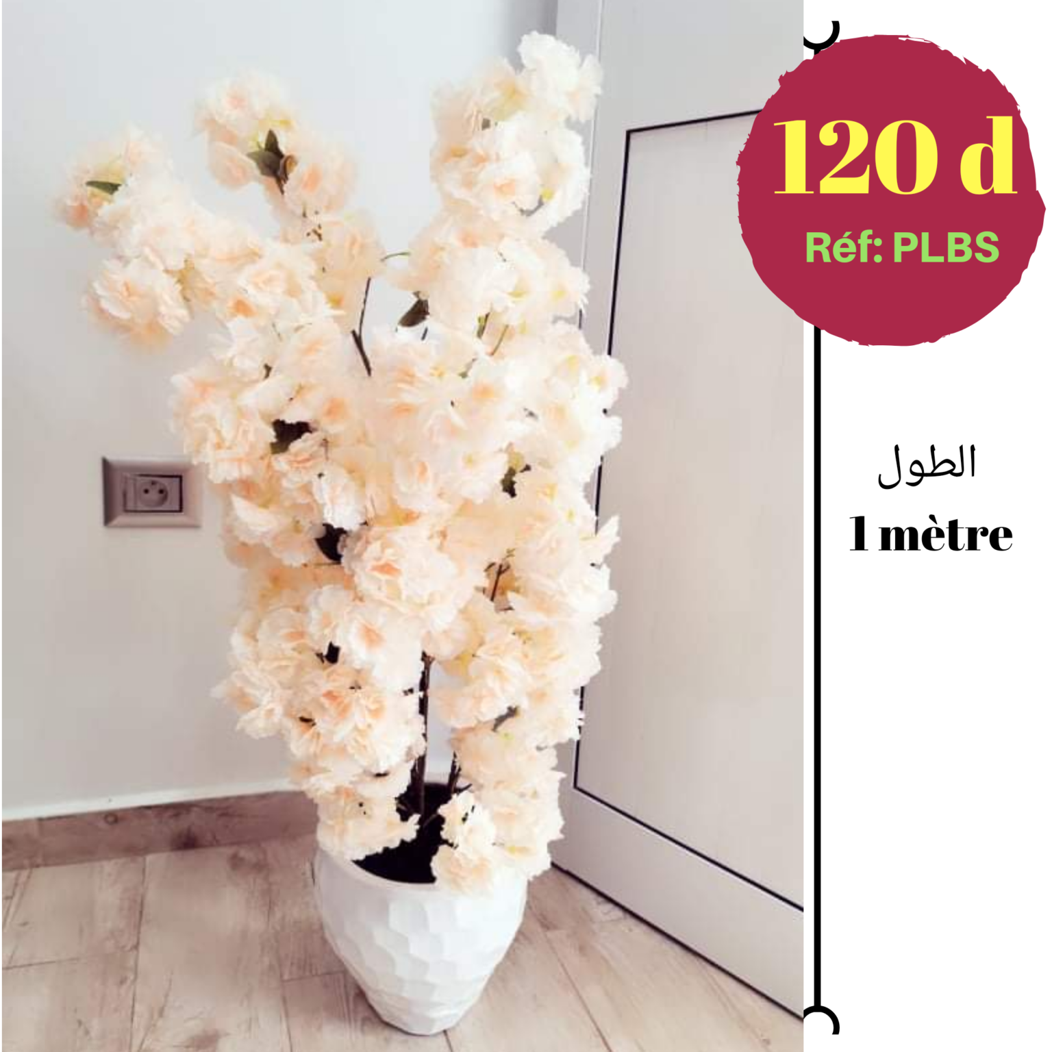 Cerisier Artificiel Fleuri Blanc - 160 Cm - Décoration Intérieur/Florale - Arbre Japonais Imitation Réaliste
