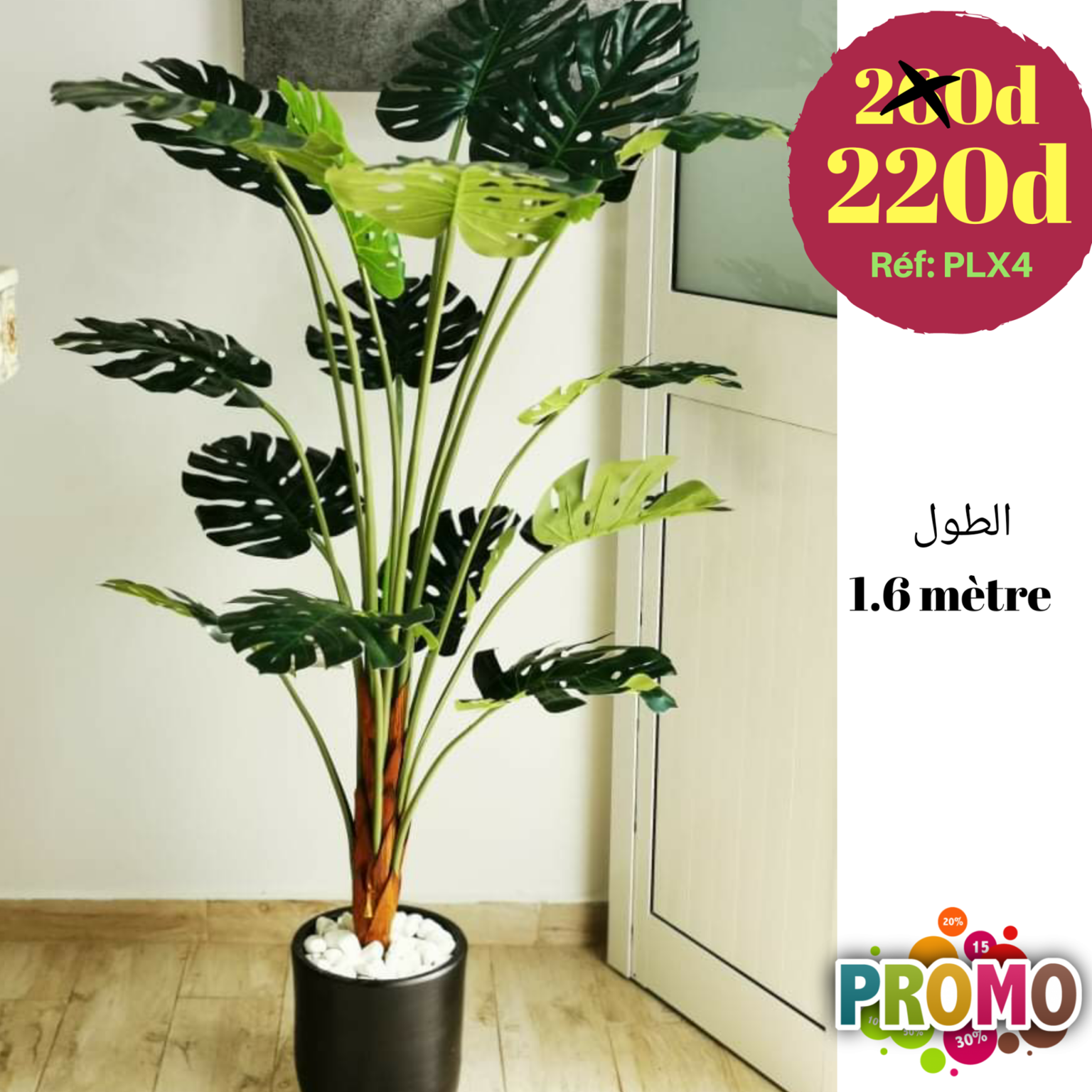 Petites Plantes Artificielles | Plante Artificielle Déco