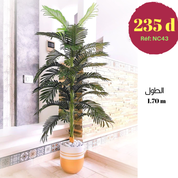 palmier artificiel tunisie