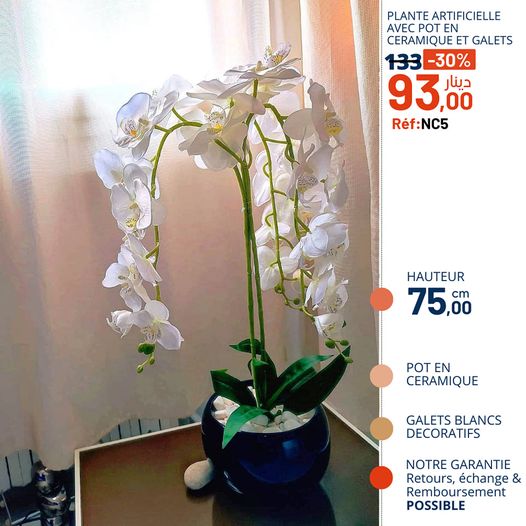 Orchidee artificielle en coupe ceramique - Fausses plantes réalistes - Site