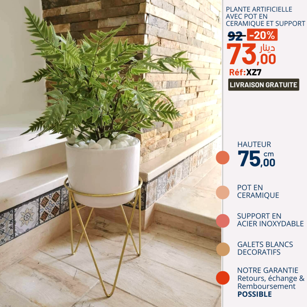Plante Artificielle Tombante Aspect Réaliste Fougère Artificielle Touffue Fausse Plante Verte Tombante 80cm Vigne Artificielle Interieur Extérieur Décoration de Jardin Panier Mural 2