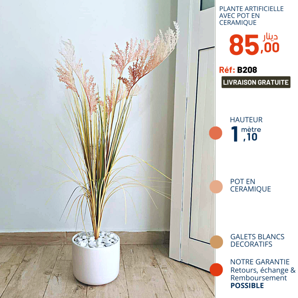 YunYite Plante Artificielle Dieffenbachia 36cm - Pot Décoratif Pour Intérieur Bureau